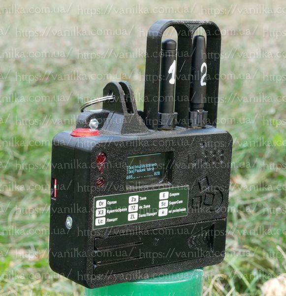Ванільний цукорок. Детектор крил. НЕ FPV (Ця модель більше не випускається) vanil251 фото
